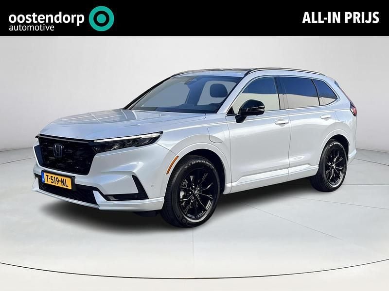 Occasion Honda CR-V Advance 184 PK (135 kW) 2023 Wit SUV