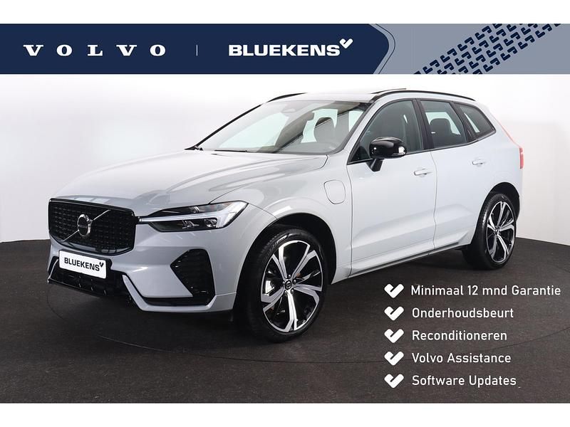 Grijs Occasion 2025 Volvo XC60 Plus SUV | € 55.900 (Eerlijke prijs) - Afbeelding 1/4