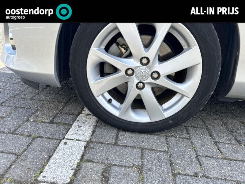 Grijs Gebruikt 2012 Toyota Yaris Hatchback | € 12.945 (Iets duurder) - Afbeelding 1/4