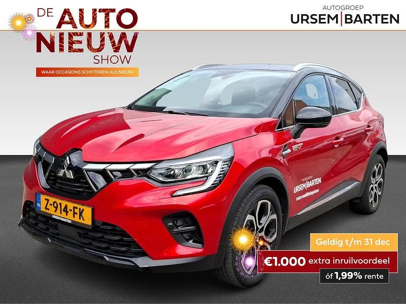 Wit Gebruikt 2024 Mitsubishi ASX Edition SUV | € 26.930 (Eerlijke prijs) - Afbeelding 1/4