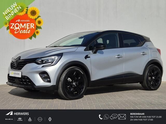 Grijs Gebruikt 2022 Renault Captur Rive Gauche SUV | € 26.885 (Eerlijke prijs) - Afbeelding 1/4