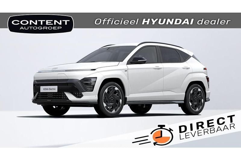 Atlas white (wit metallic) Nieuw 2025 Hyundai Kona Edition SUV | € 34.940 (Super prijs) - Afbeelding 1/4