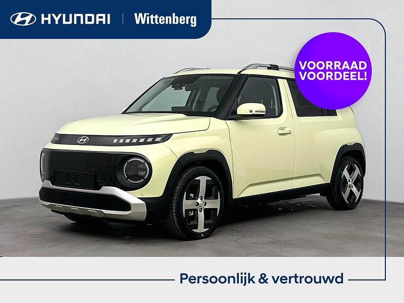 Geel Nieuw 2026 Hyundai Inster Hatchback | € 26.090 (Eerlijke prijs) - Afbeelding 1/3