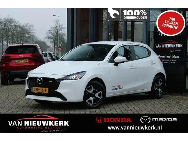 Gebruikt 2024 Mazda 2 Center-Line Hatchback | € 18.900 (Super prijs) - Afbeelding 1/4