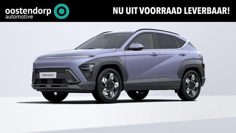 Nieuw Hyundai Kona Comfort 137 PK (100 kW) 2025 Blauw SUV