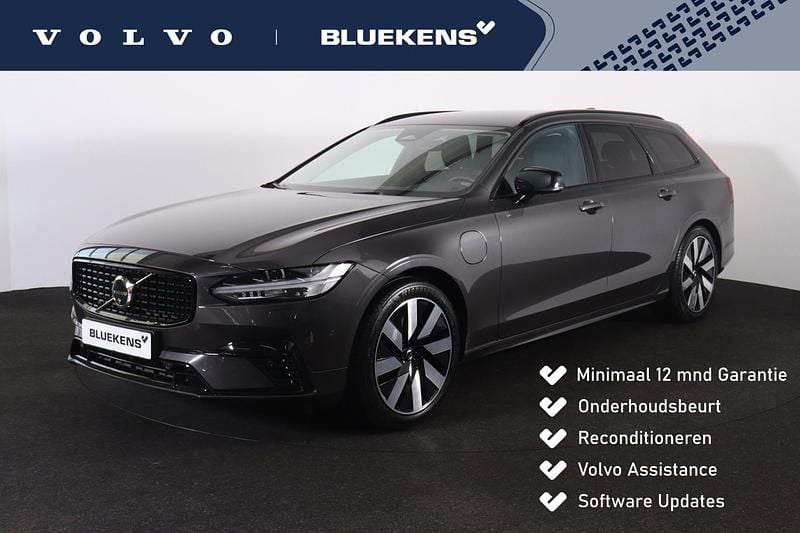 Grijs Gebruikt 2024 Volvo V90 Plus Stationwagen | € 44.900 (Super prijs) - Afbeelding 1/4