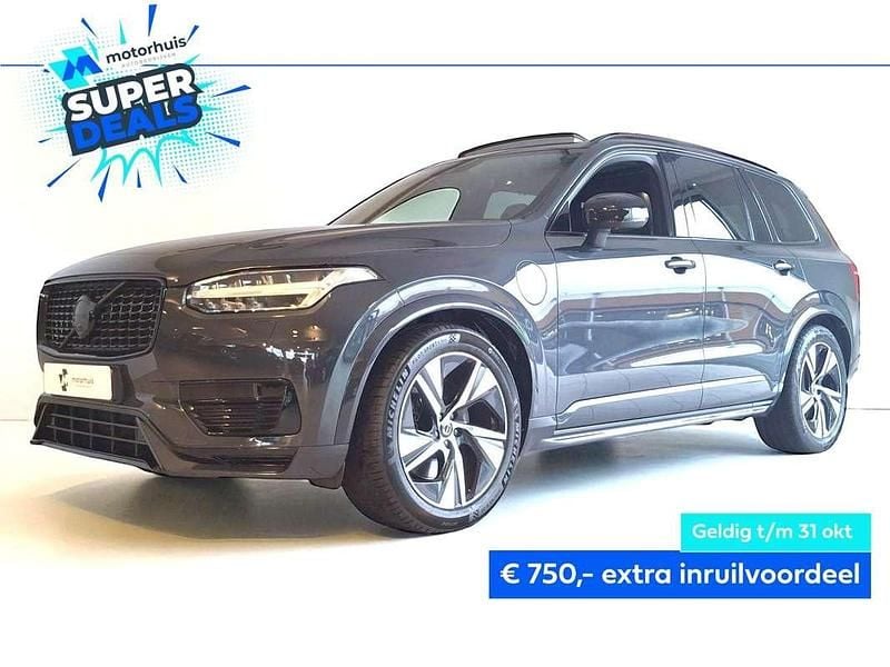 Grijs Gebruikt 2020 Volvo XC90 SUV | € 44.895 (Goede deal) - Afbeelding 1/4
