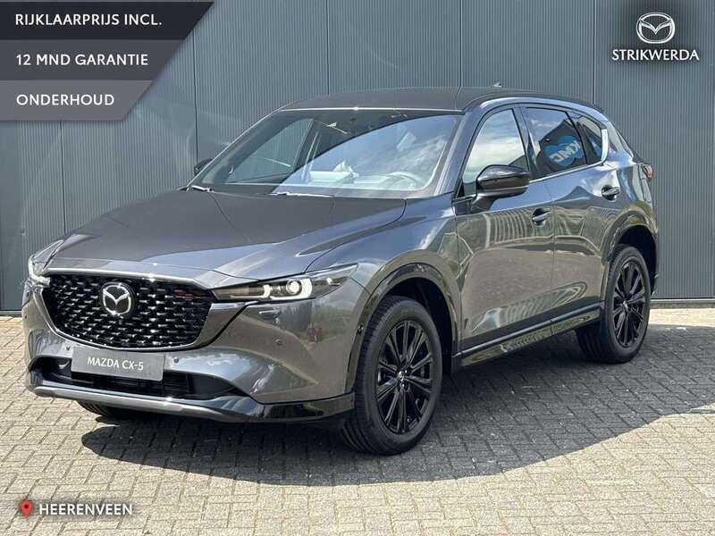 Grijs Nieuw 2025 Mazda CX-5 Comfort SUV | € 48.495 (Eerlijke prijs) - Afbeelding 1/4