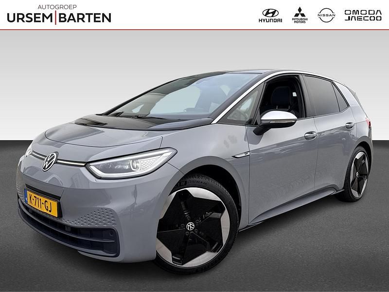 Grijs Gebruikt 2020 VW ID.3 Hatchback | € 18.430 (Eerlijke prijs) - Afbeelding 1/4