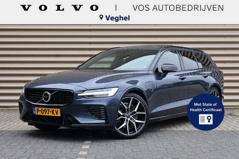 Blauw Gebruikt 2022 Volvo V60 R-Design Stationwagen | € 41.950 (Duur) - Afbeelding 1/3