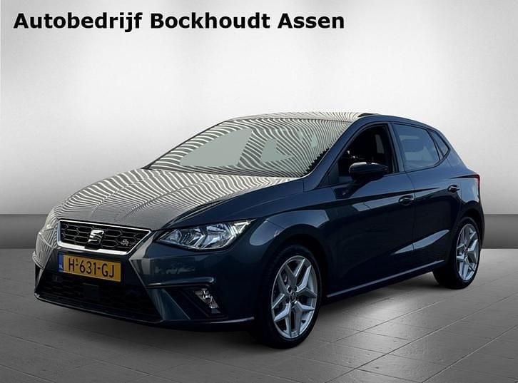 Grijs Occasion 2020 Seat Ibiza Business Hatchback | € 14.940 (Eerlijke prijs) - Afbeelding 1/4