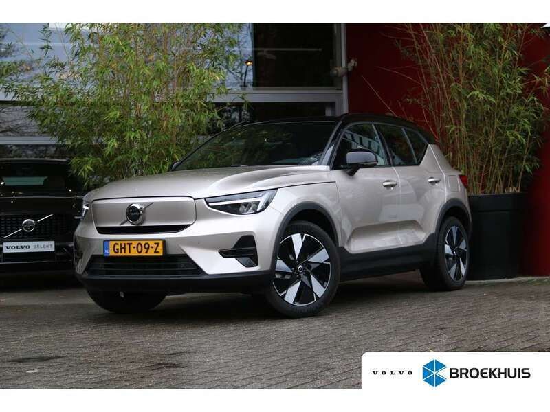 Grijs, metallic lak Gebruikt 2025 Volvo XC40 Plus SUV | € 46.900 (Goede deal) - Afbeelding 1/4