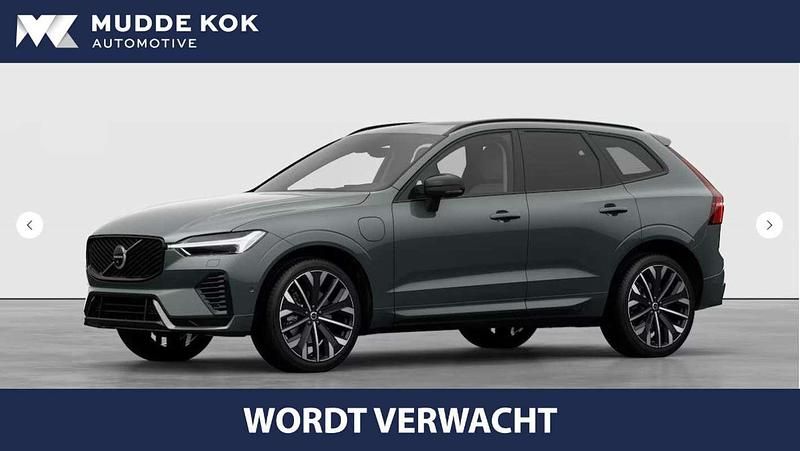 Zilver Occasion 2025 Volvo XC60 Ultra SUV | € 72.900 - Afbeelding 1/4