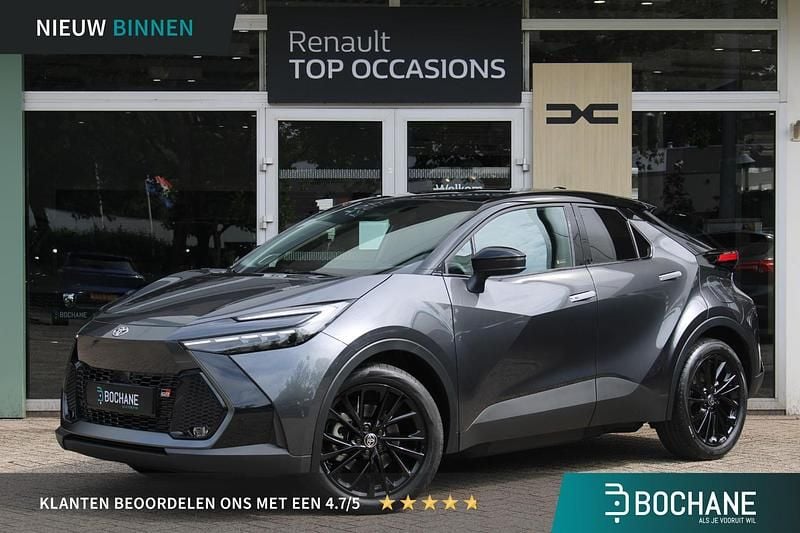 Grijs Nieuw 2025 Toyota C-HR Executive SUV | € 43.745 (Super prijs) - Afbeelding 1/4