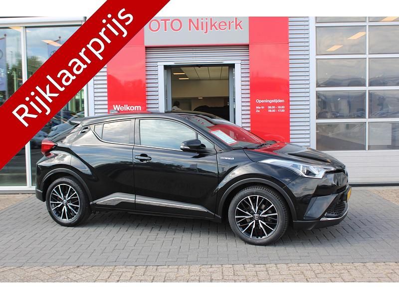 Zwart Gebruikt 2017 Toyota C-HR Executive SUV | € 18.600 (Iets duurder) - Afbeelding 1/4