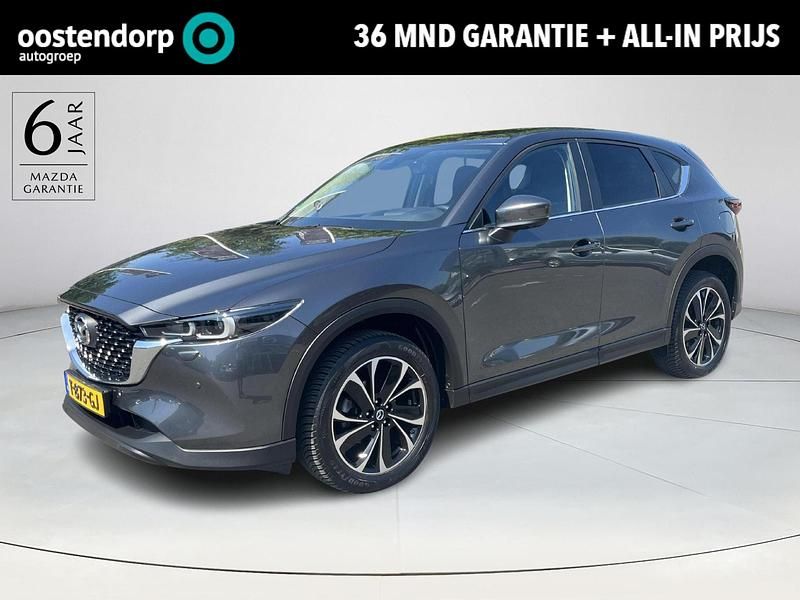 Grijs Gebruikt 2023 Mazda CX-5 Ad'Vantage SUV | € 34.440 (Eerlijke prijs) - Afbeelding 1/3