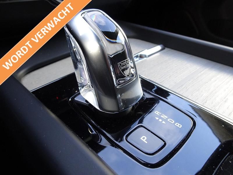 Blauw Occasion 2020 Volvo XC60 Business Edition SUV | € 31.950 (Eerlijke prijs) - Afbeelding 1/1