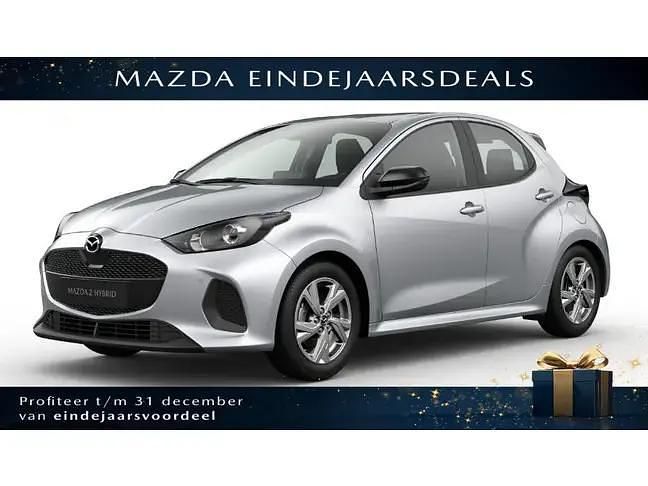 Nieuw Mazda 2 Exclusive-Line 2025 Hatchback