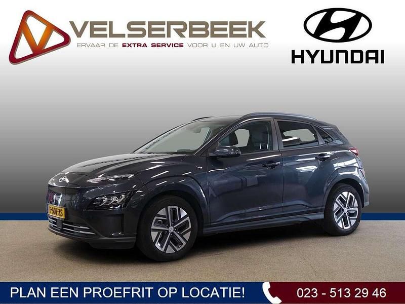 Grijs Gebruikt 2024 Hyundai Kona SUV | € 33.995 (Super prijs) - Afbeelding 1/4