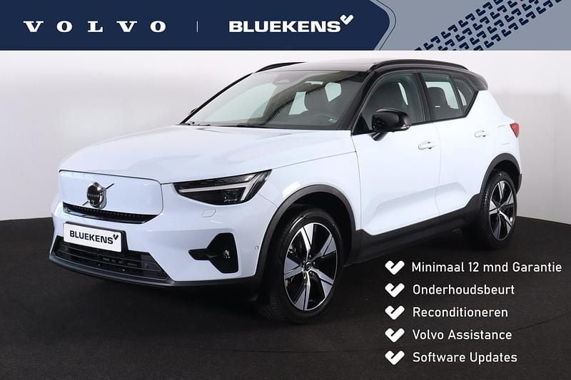 Blauw Gebruikt 2023 Volvo XC40 Ultimate SUV | € 41.900 (Goede deal) - Afbeelding 1/4