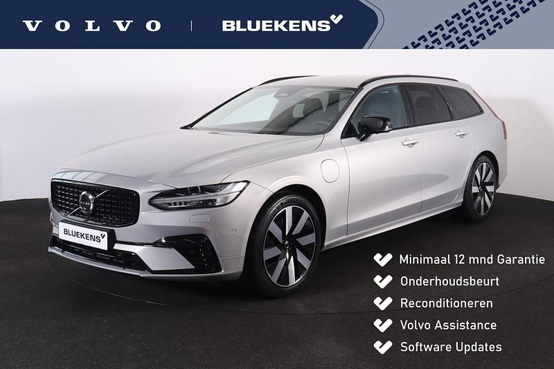 Zilver Gebruikt 2024 Volvo V90 Plus Stationwagen | € 44.900 (Super prijs) - Afbeelding 1/4