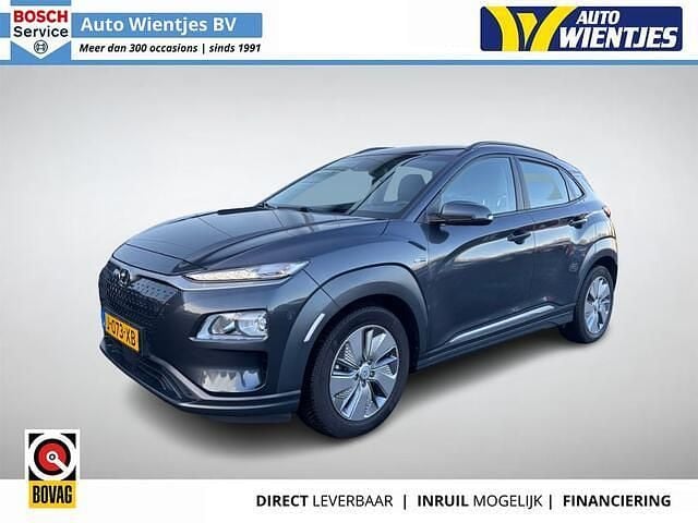 Grijs Occasion 2020 Hyundai Kona Comfort SUV | € 13.950 (Super prijs) - Afbeelding 1/4