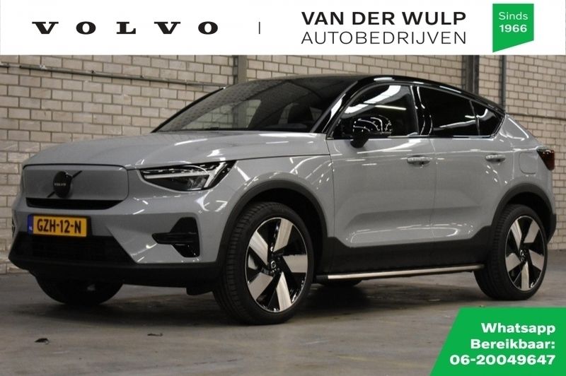 Grijs Gebruikt 2025 Volvo EC40 Plus SUV | € 51.950 - Afbeelding 1/4