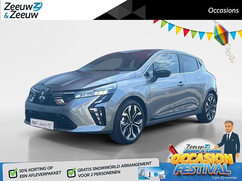 Grijs Gebruikt 2025 Mitsubishi Colt Intense+ Hatchback | € 27.445 (Eerlijke prijs) - Afbeelding 1/4