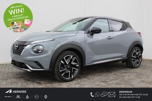 Twotone gunmetal grey metallic/dak carbon bl Nieuw 2025 Nissan Juke Pack SUV | € 34.428 (Eerlijke prijs) - Afbeelding 1/4