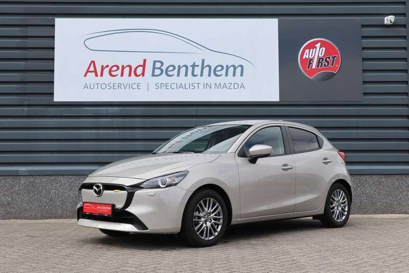Beige, metallic lak Gebruikt 2024 Mazda 2 Exclusive-Line Hatchback | € 26.450 (Duur) - Afbeelding 1/4