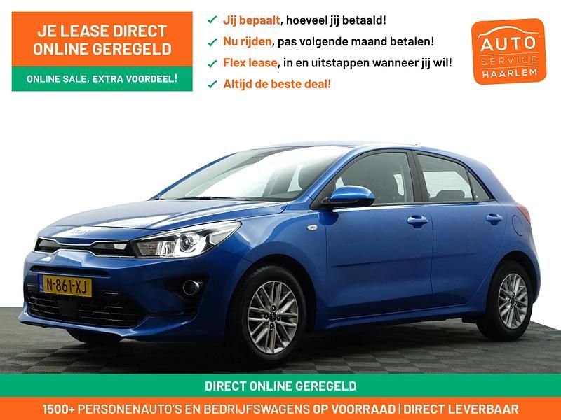 Occasion Kia Rio 117 PK (86 kW) 2022 Blauw metallic Hatchback