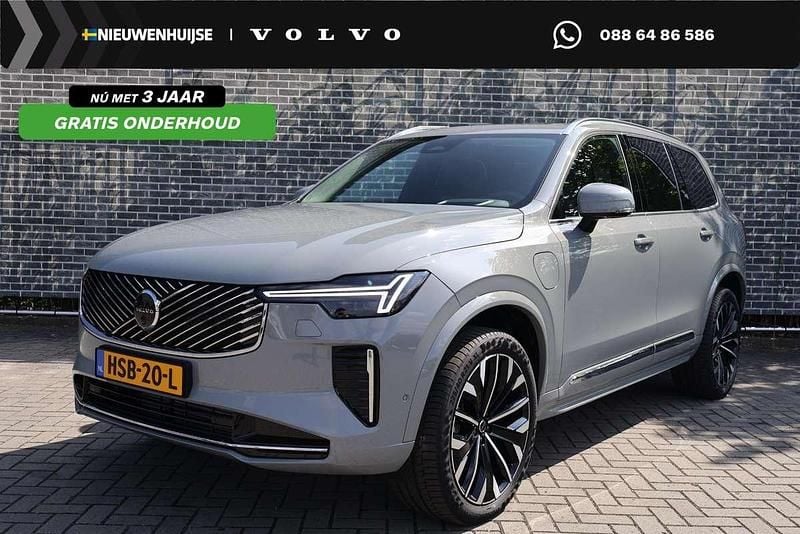 Grijs Gebruikt 2024 Volvo XC90 Ultra SUV | € 76.394 (Eerlijke prijs) - Afbeelding 1/4