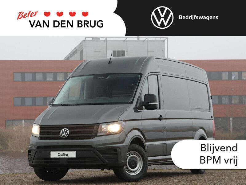Grijs Nieuw 2024 VW Crafter Trendline Van | € 35.995 - Afbeelding 1/3