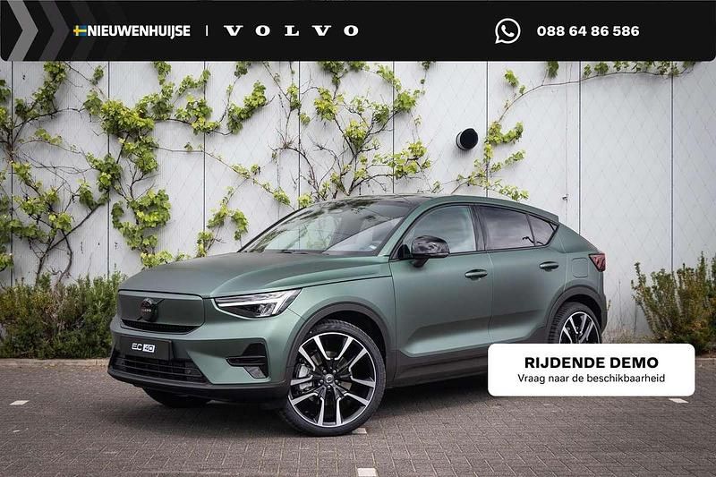 Groen, metallic lak Occasion 2023 Volvo EC40 Plus SUV | € 46.194 (Eerlijke prijs) - Afbeelding 1/4