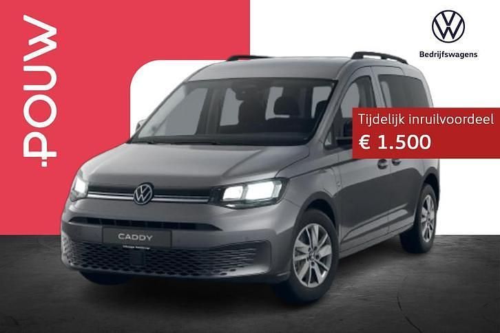 Grijs Nieuw 2025 VW Caddy Life MPV | € 44.250 (Eerlijke prijs) - Afbeelding 1/4