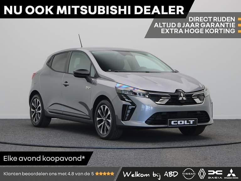 Blauw, metallic lak Nieuw 2025 Mitsubishi Colt Intense Hatchback | € 27.090 (Eerlijke prijs) - Afbeelding 1/4