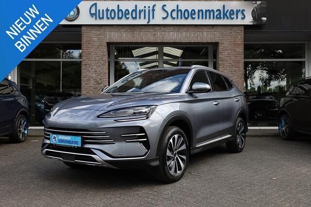 Grijs Nieuw 2025 BYD Seal U Boost SUV | € 37.745 (Goede deal) - Afbeelding 1/4