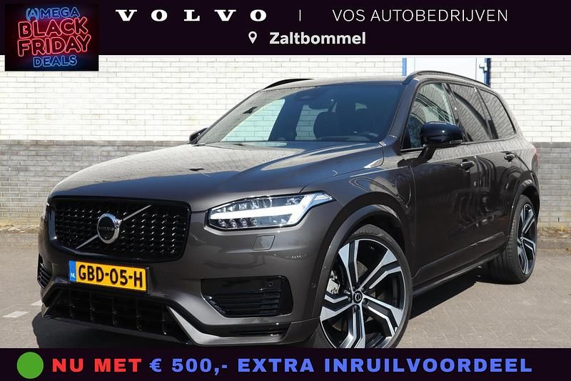 Grijs Gebruikt 2024 Volvo XC90 Ultimate SUV | € 69.950 (Eerlijke prijs) - Afbeelding 1/4