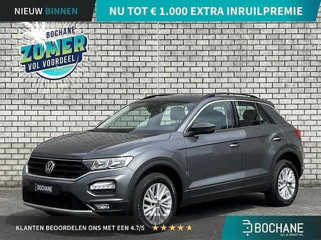 Grijs Gebruikt 2020 VW T-Roc Style SUV | € 22.900 (Super prijs) - Afbeelding 1/4