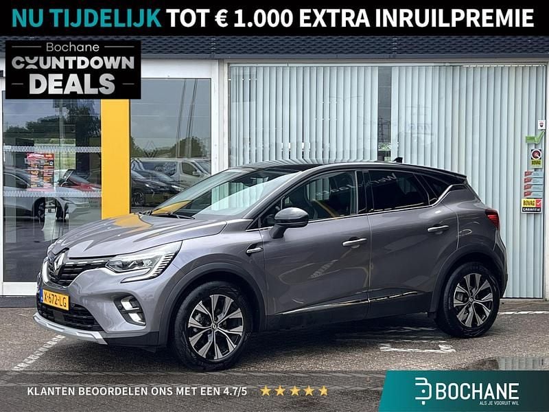 Grijs Gebruikt 2023 Renault Captur Techno SUV | € 25.695 (Eerlijke prijs) - Afbeelding 1/4