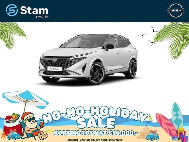 Two tone pearl white / dak carbon black (wit Nieuw 2025 Nissan Qashqai Pack SUV | € 43.046 (Goede deal) - Afbeelding 1/4