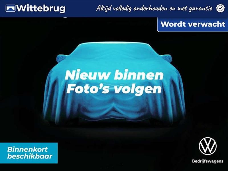 Blauw Gebruikt 2023 VW T7 Energetic Van | € 50.900 (Eerlijke prijs) - Afbeelding 1/3