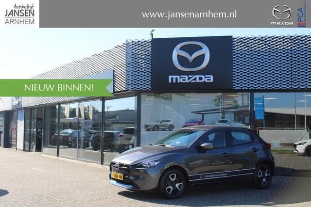 Grijs Occasion 2023 Mazda 2 Center-Line Hatchback | € 19.300 (Goede deal) - Afbeelding 1/4
