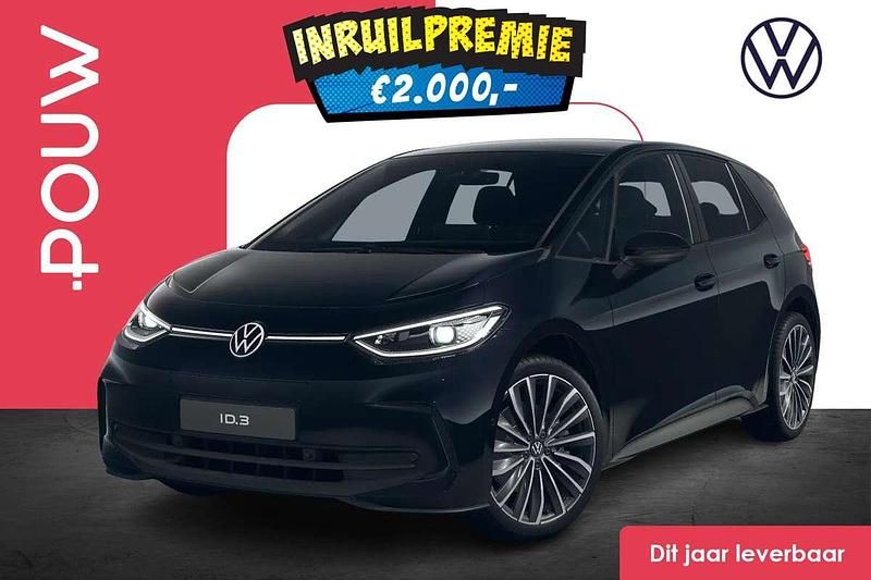 Zwart Nieuw 2025 VW ID.3 Pro Hatchback | € 39.350 (Iets duurder) - Afbeelding 1/4