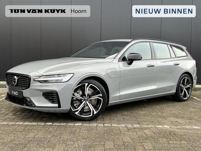 Grijs Nieuw 2025 Volvo V60 Ultra Stationwagen | € 66.695 (Duur) - Afbeelding 1/4