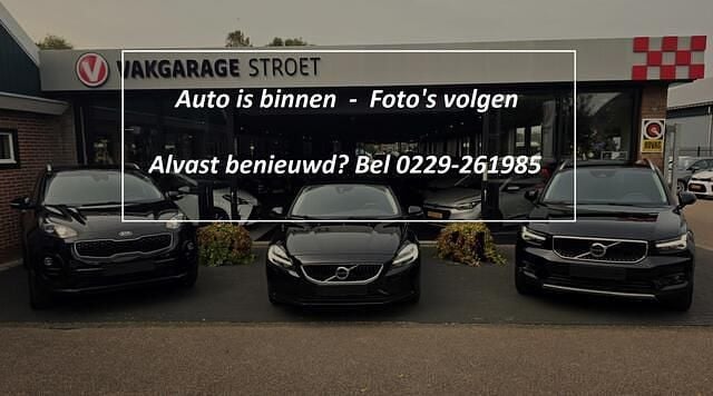 Occasion Citroën C2 VTR Sport 74 PK (54 kW) 2005 Zwart Hatchback