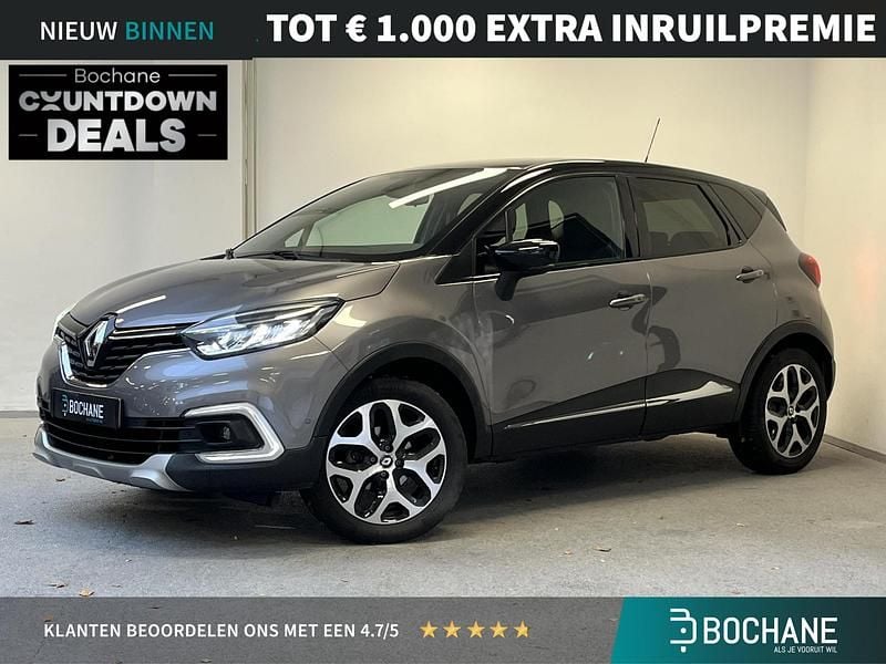 Grijs Gebruikt 2018 Renault Captur Intens SUV | € 13.195 (Goede deal) - Afbeelding 1/4