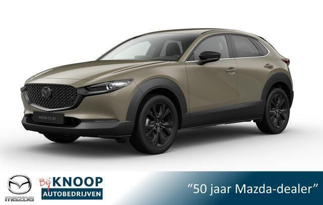Bruin Nieuw 2025 Mazda CX-30 Nagisa SUV | € 40.790 (Eerlijke prijs) - Afbeelding 1/4
