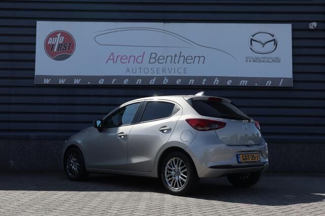 Occasion Mazda 2 Exclusive-Line 90 PK (66 kW) 2024 Beige Hatchback