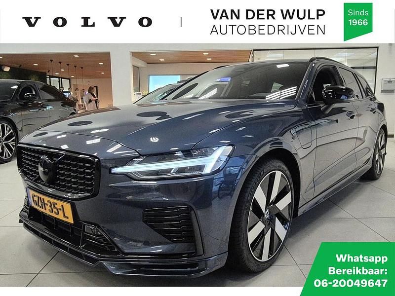 Blauw Occasion 2025 Volvo V60 Plus Stationwagen | € 44.950 (Eerlijke prijs) - Afbeelding 1/4